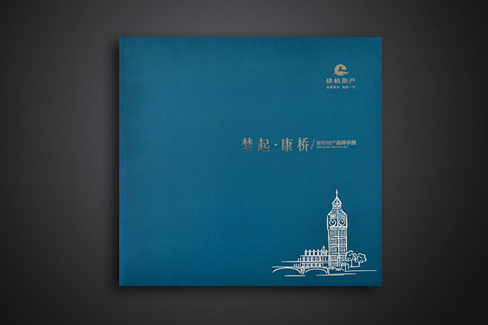 夢(mèng)起康橋